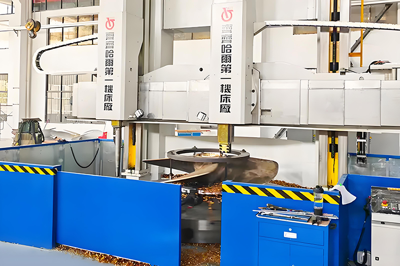 Plant Equipment